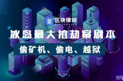 4分钟科普!东莞市工厂电话_哔哩哔哩-2