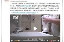 【4分钟科普】中山市工厂咨询热线电话_哔哩哔哩-2