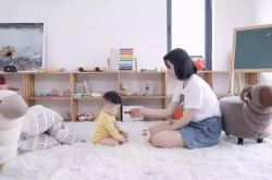 【10分钟科普下】果洛州政府门户网_哔哩哔哩-3