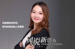 1分钟科普!阳江工厂工资待遇怎么样_哔哩哔哩